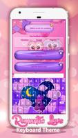 Romantische Liebe Tastatur Screenshot 1