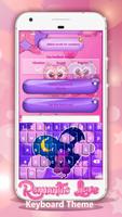 Romantic Love Keyboard Theme screenshot 1