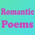 Romantic_Poems آئیکن