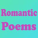Romantic_Poems aplikacja