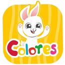 Boongi Colores formas números APK