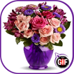 玫瑰和花卉图像GIF动画