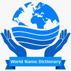 world Names Dictionary Zeichen