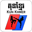 Kun Khmer Mobile biểu tượng