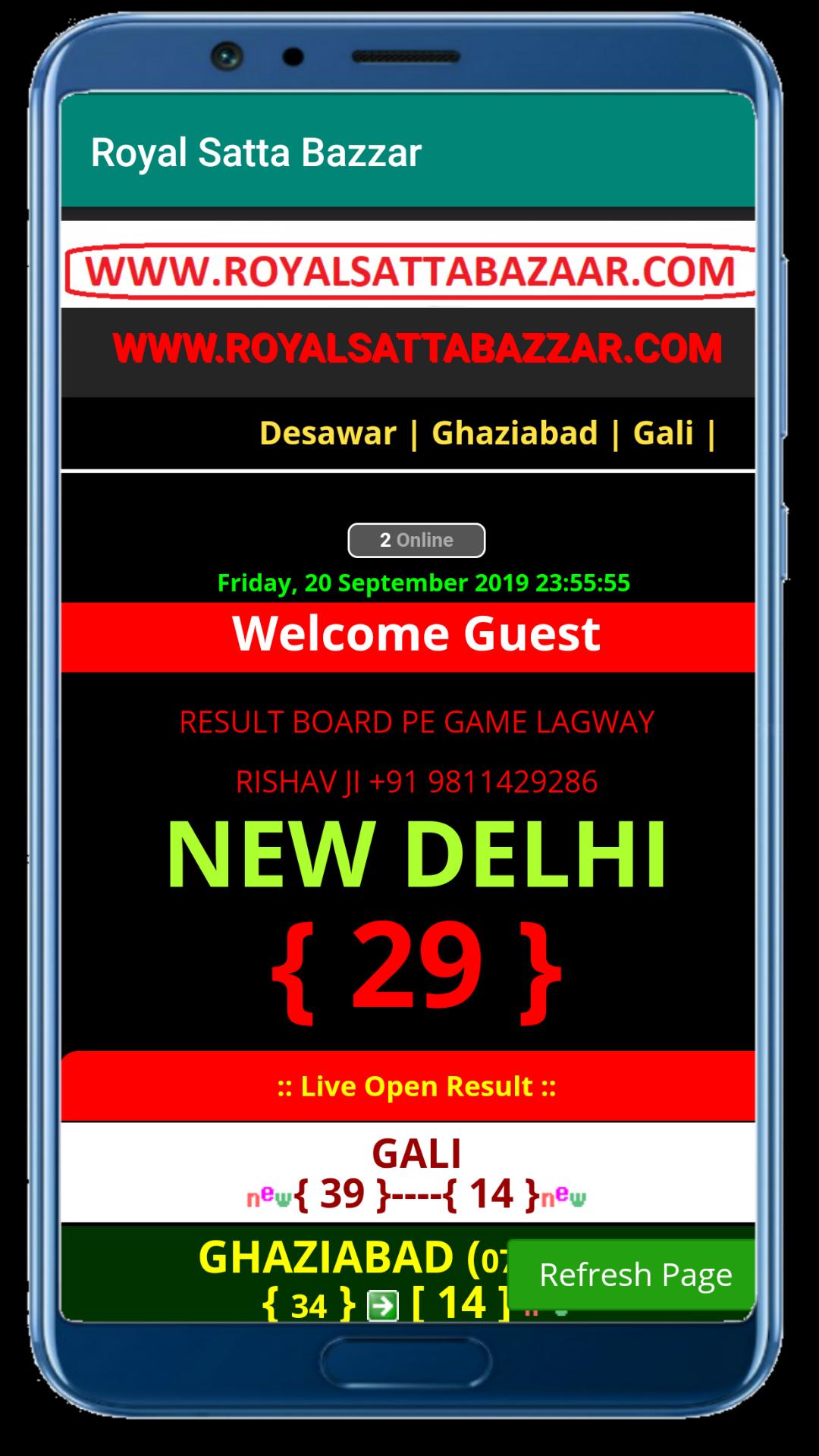 Royal Satta Bazaar For Android Apk Download