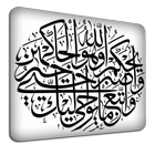 Galeri Kaligrafi ikon