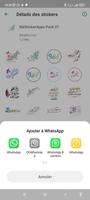 Islamic Stickers screenshot 3