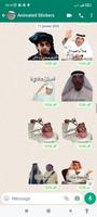 Autocollants arabes Wasticker Affiche