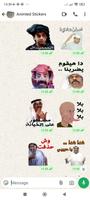 ملصقات واتس اب عربية WASticker bài đăng