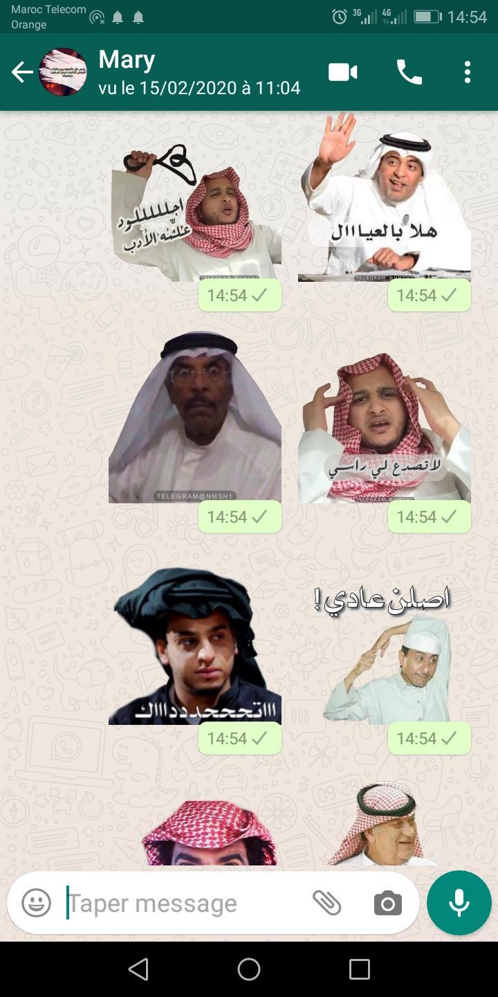 ملصقات واتس اب عربية wastickerapps 2021 for Android - APK Download