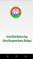 Library Management System الملصق