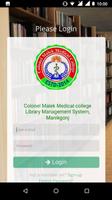 Library Management System تصوير الشاشة 1