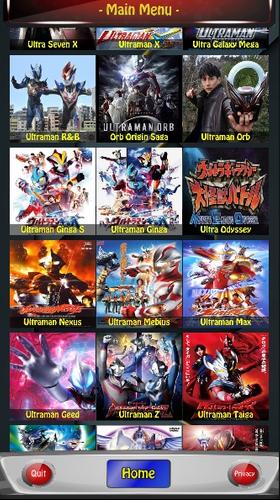 Watch Ultraman Series Full Episode For Android Apk Download