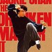 Jackie Chan Best Action Movie Collections