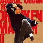 Jackie Chan 圖標