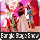 Bangla New stage show aplikacja