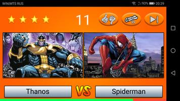 Super Hero Beat Down 스크린샷 1