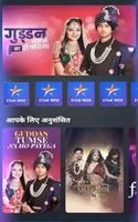 Star Bharat Tips Indian Serial 포스터