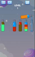Water color sort: Level Up! স্ক্রিনশট 1
