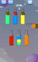 Water color sort: Level Up! স্ক্রিনশট 2
