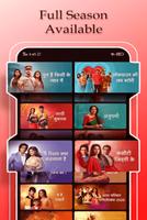 tips : StarPlus. تصوير الشاشة 2