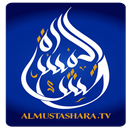 AlMustashara APK