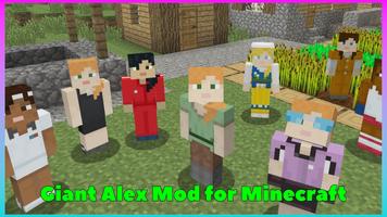 Giant in Minecraft screenshot 1