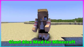 Giant in Minecraft screenshot 3