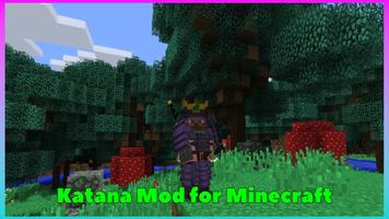 Katana Mod Minecraft скриншот 3