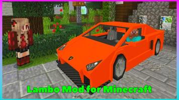 Lamborghini Mod for Minecraft screenshot 1