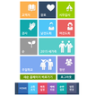 새순교회 요람