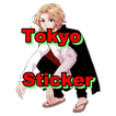 Tokyo Revengers Sticker WA