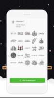 ملصقات إسلامية لـ الواتس آب : WAStickersApps スクリーンショット 1