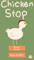 Chicken Stop plakat