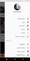 Viraa Download Whatsapp Status syot layar 3