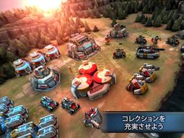 Warzone スクリーンショット 2