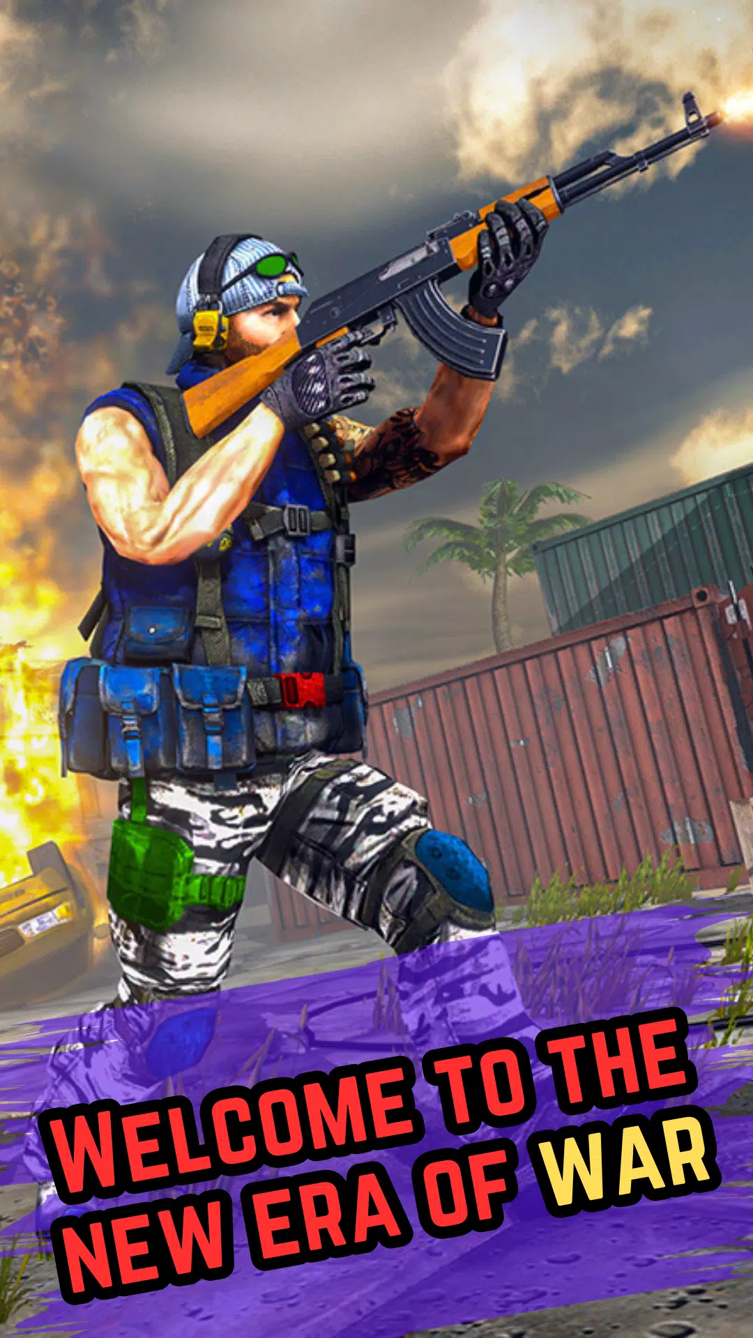 突击队枪火行动