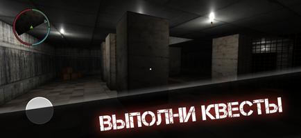 Last Life - Выживание capture d'écran 3