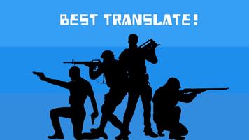 CS:GO Russian phrases - Learn  capture d'écran 1