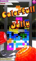 Tetris and Jelly : Friends Forever capture d'écran 1