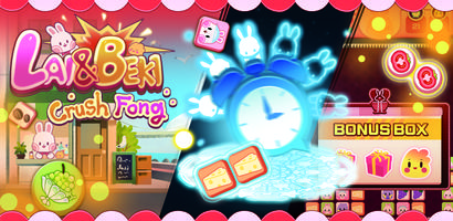 Lai & Beki Crush Fong постер