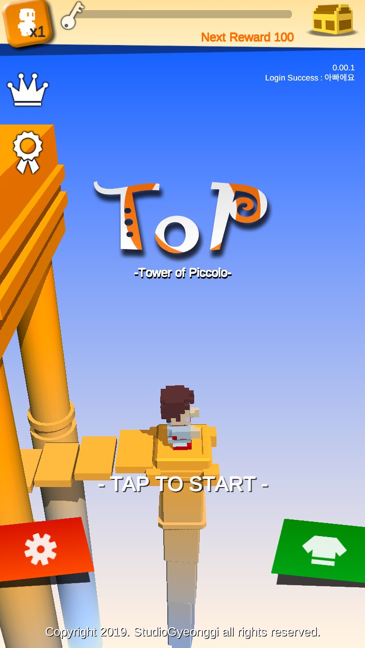 Tower of Piccolo APK for Android Download