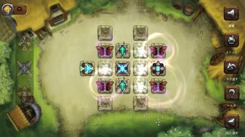 SpellKeeper ポスター
