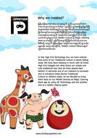 Hidden Culture Magic Coloring Book постер