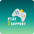 Play2Support アイコン