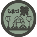 Shima-zu 16