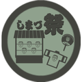 Shima-zu1