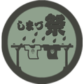 Shima-zu6