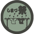 Shima-zu6 icône