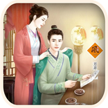 Ngôn Tình Cổ Đại  – Truyện Offline